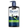 Biore Charcoal Cleanser 200ml